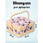 Шкатулка Hobby Pro LY1632S PVC Tray малая декоративная Коты