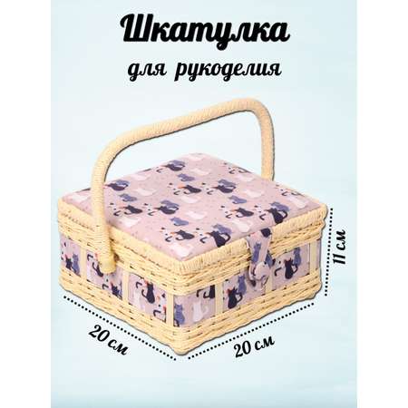Шкатулка Hobby Pro LY1632S PVC Tray малая декоративная Коты