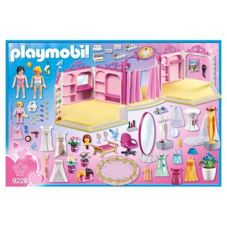 Конструктор Playmobil блочный