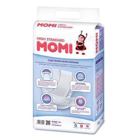 Подгузники Momi M (6-11 кг) 62 шт.