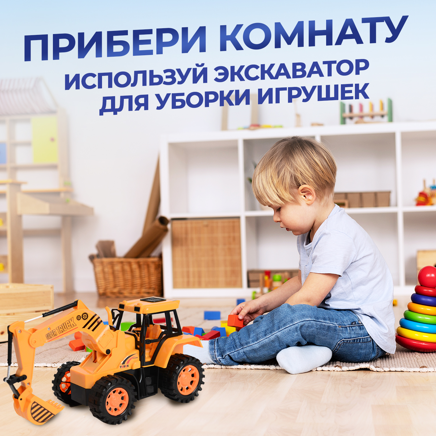 Автомобиль РУ FAIRYMARY 1:28 - фото 7