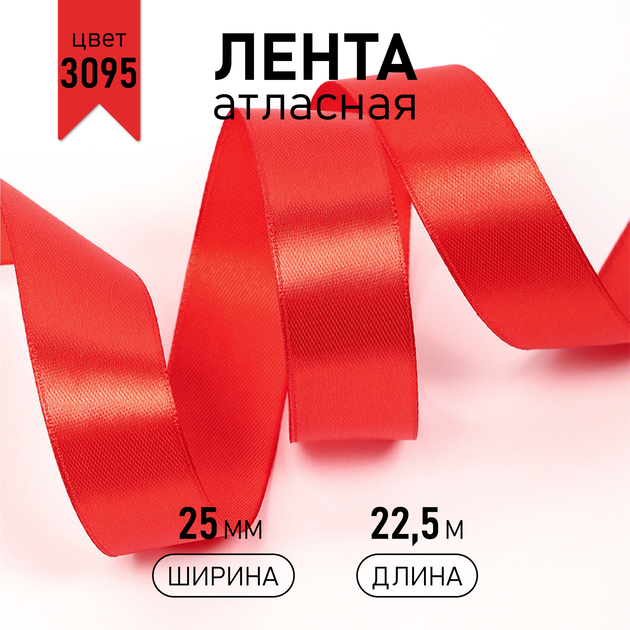 Набор для творчества Magic 4 Hobby шитье - фото 1