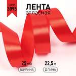 Набор для творчества Magic 4 Hobby шитье