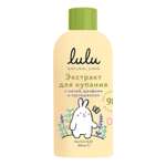Экстракт LULU с маслами мяты шалфея 300 мл 1 шт.