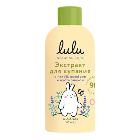 Экстракт LULU с маслами мяты шалфея 300 мл 1 шт.