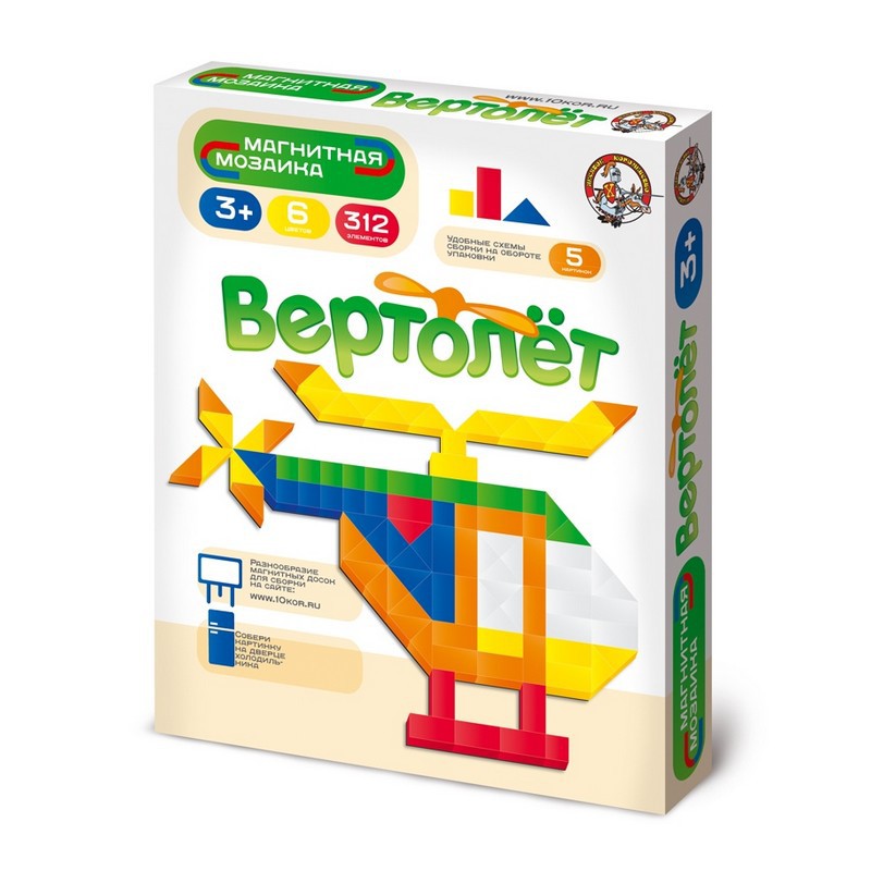 Магнитная мозаика Десятое королевство в ассортименте - фото 2