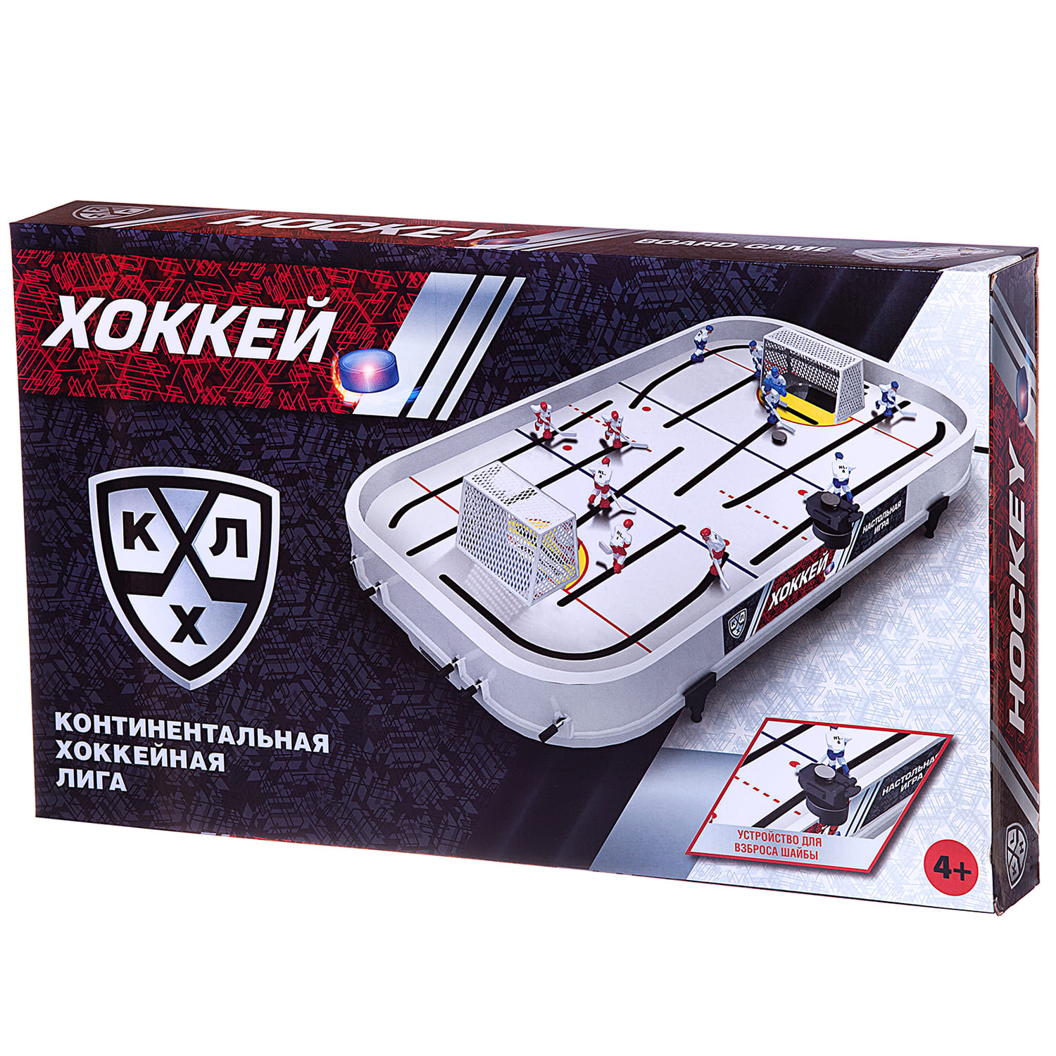 Настольная игра Abtoys хоккей - фото 1