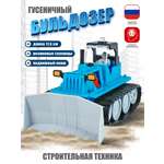 Бульдозер Форма синий