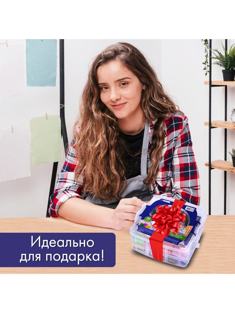 Глина Brauberg 36 цв. - фото 8