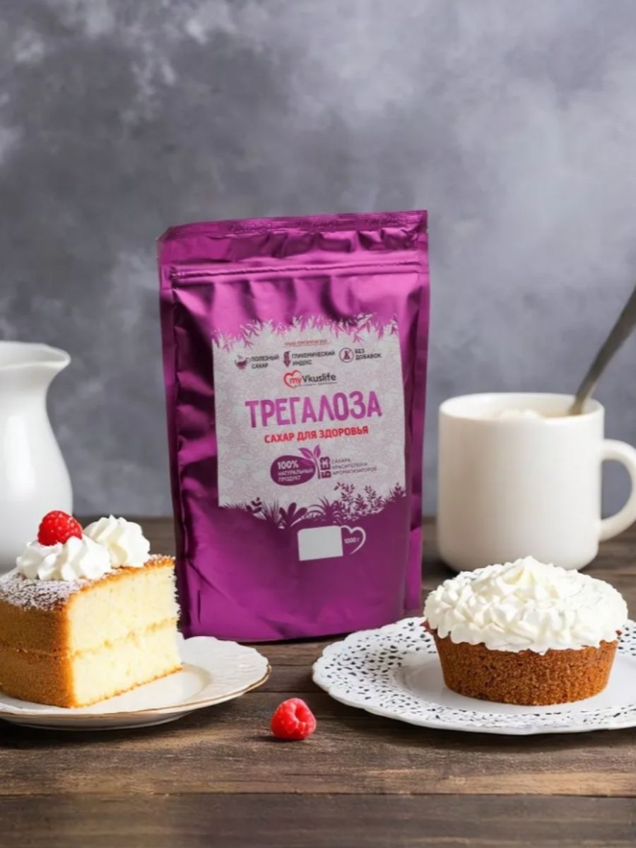 Трегалоза LONGA VITA натуральный сахарозаменитель myVkuslife 1000 г - фото 17