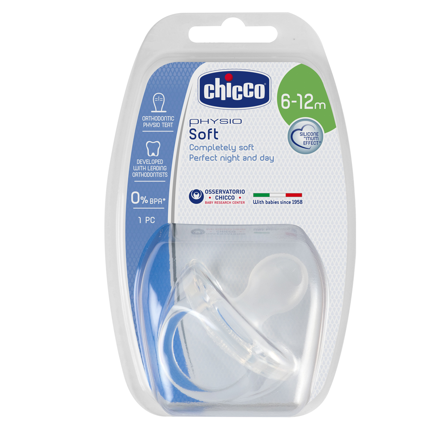Пустышка Chicco силикон ортодонтическая от 6 мес. - фото 2