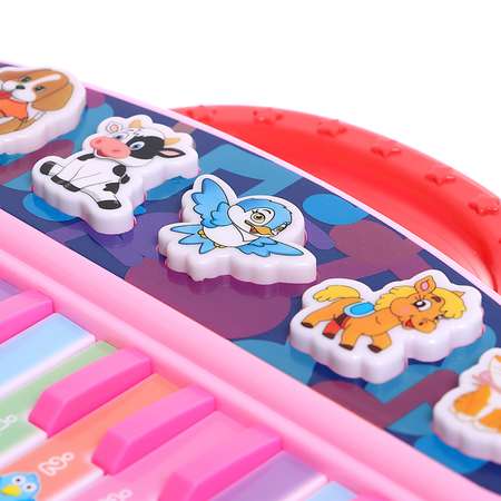 Игрушка музыкальная Sima-Land Весёлые зверята пианино