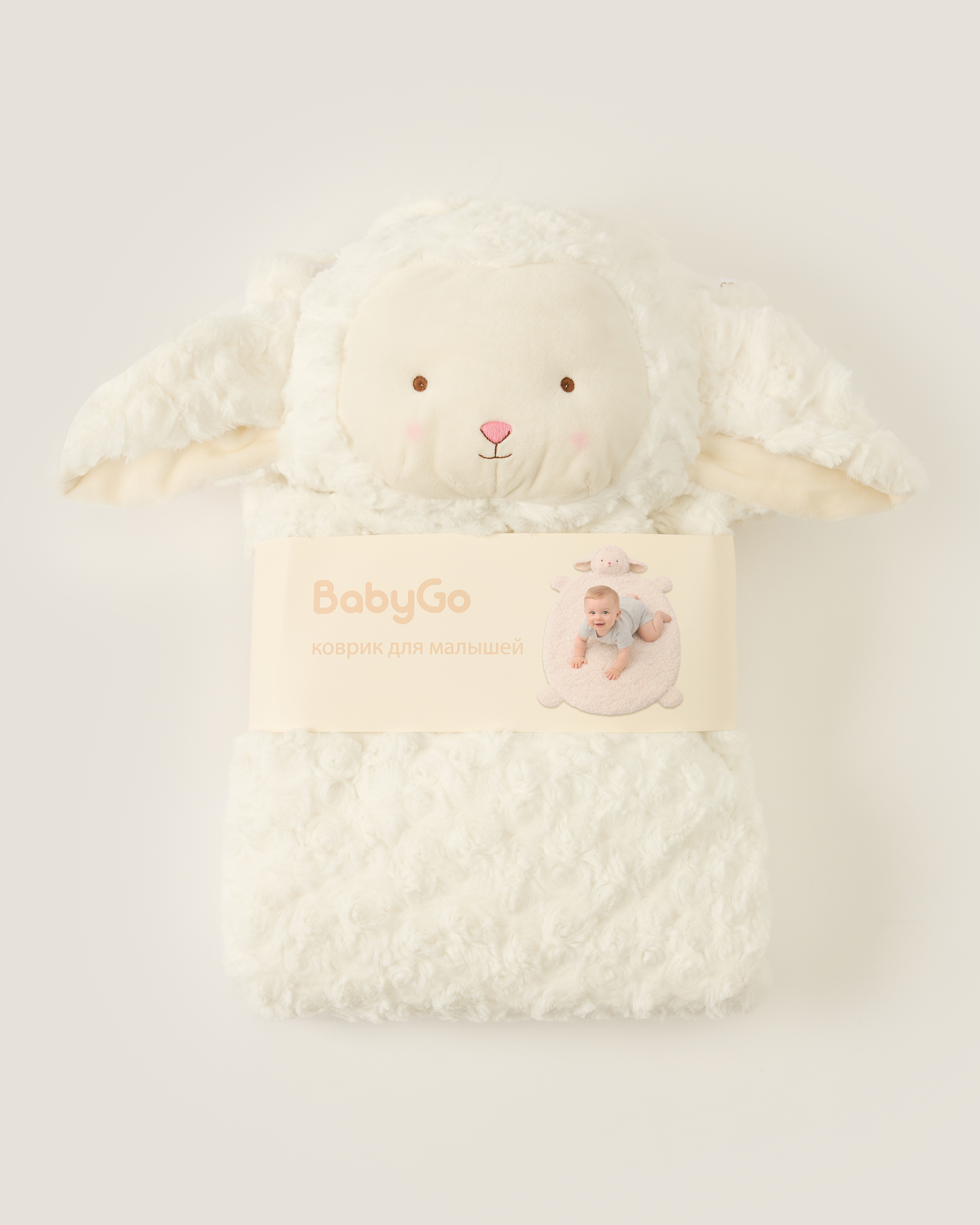 Коврик комнатный BabyGo Овечка - фото 1