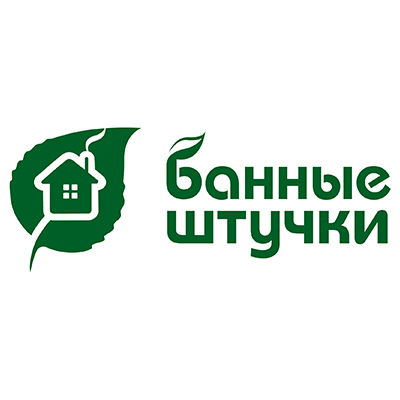 Банные штучки