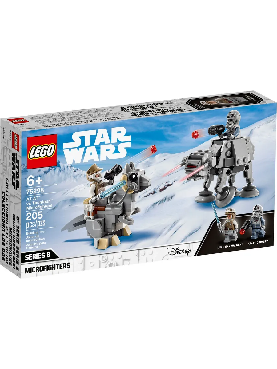 Конструктор LEGO Star Wars 205 дет. - фото 1