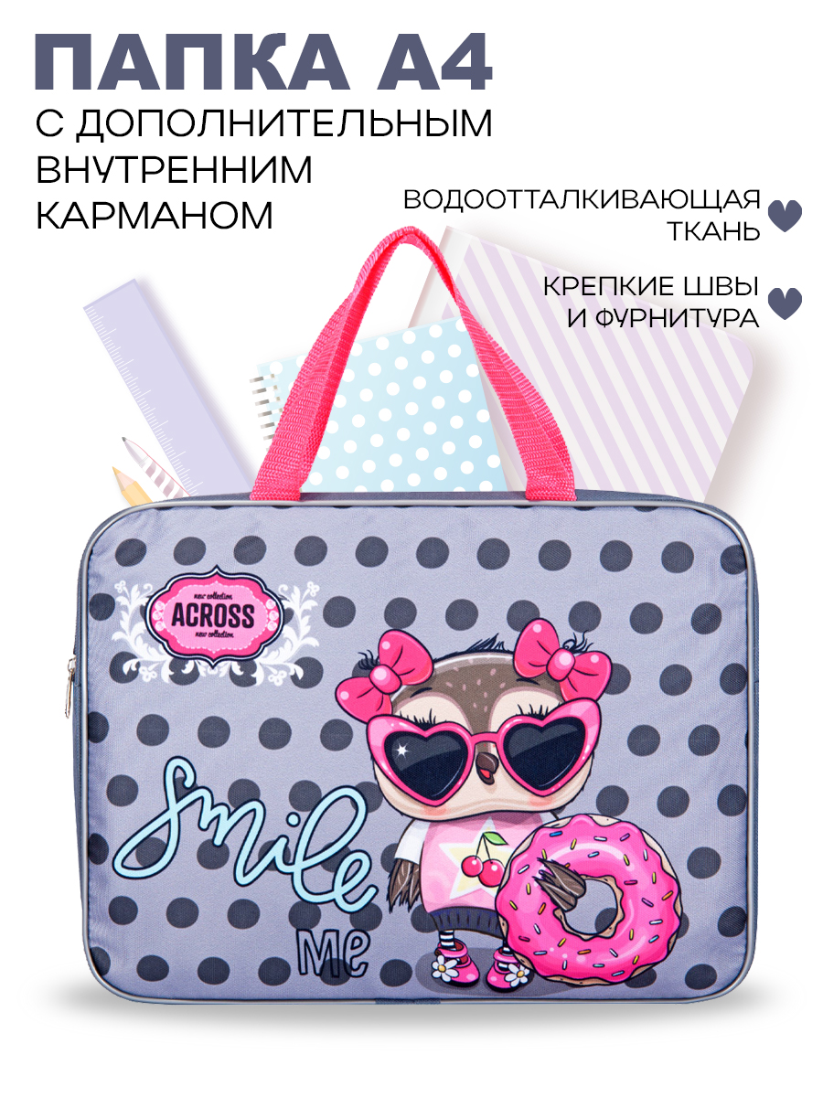 Папка для труда ACROSS - фото 1