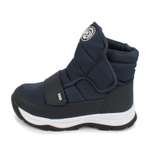 Ботинки Antilopa