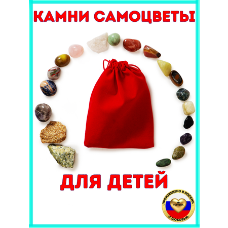Набор для опытов VSEVERA Искушение