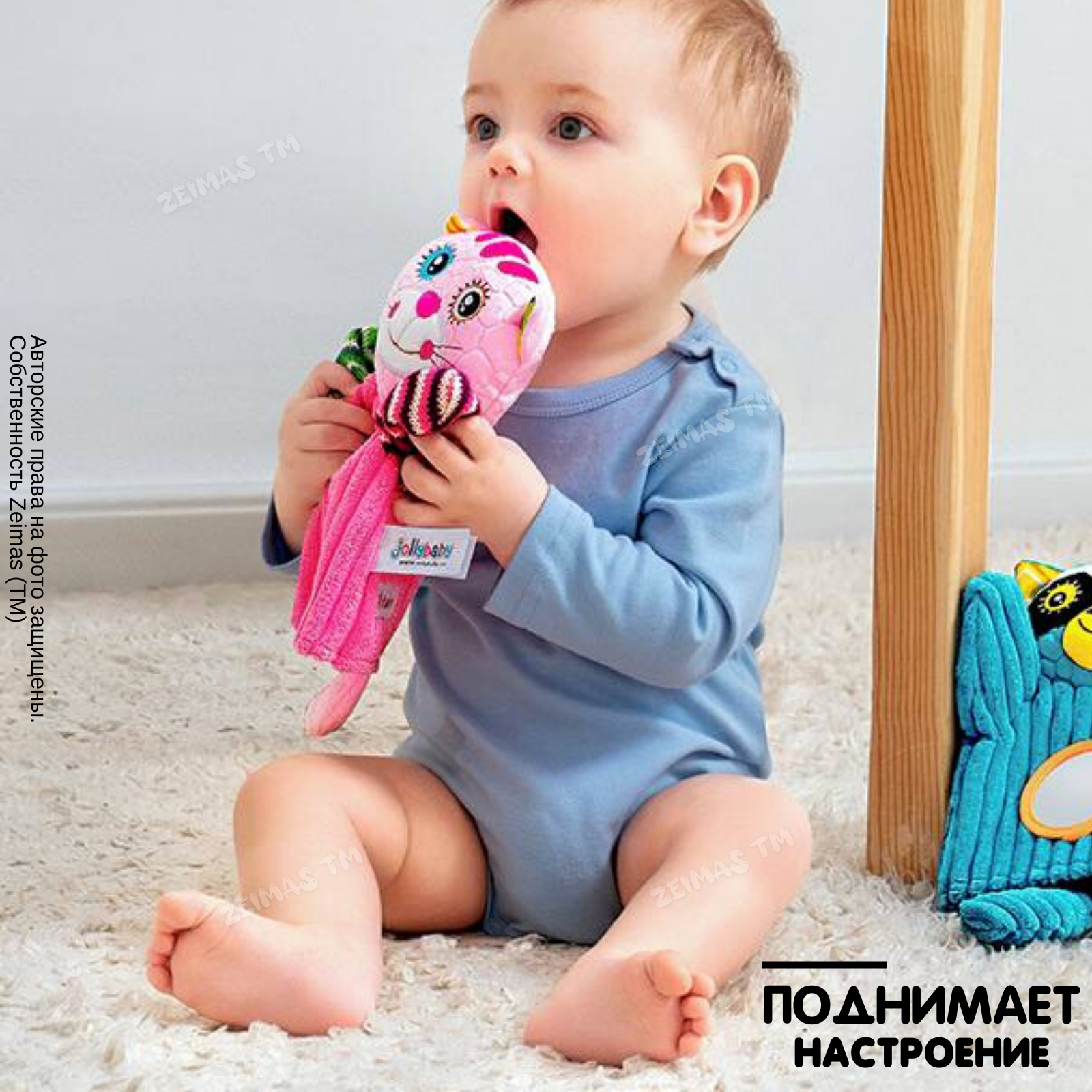 Игрушка Zeimas погремушка - фото 2
