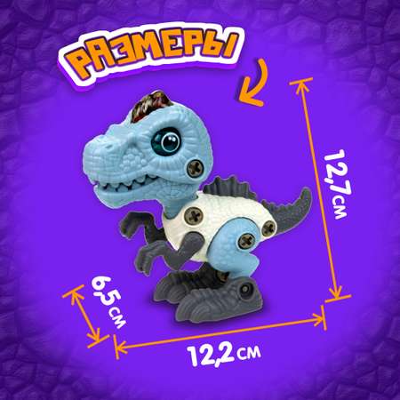Конструктор 1TOY 29 дет.