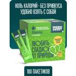 Сахарозаменитель Пребиосвит Стевия (Prebiosweet Stevia) в стиках, 100 г.