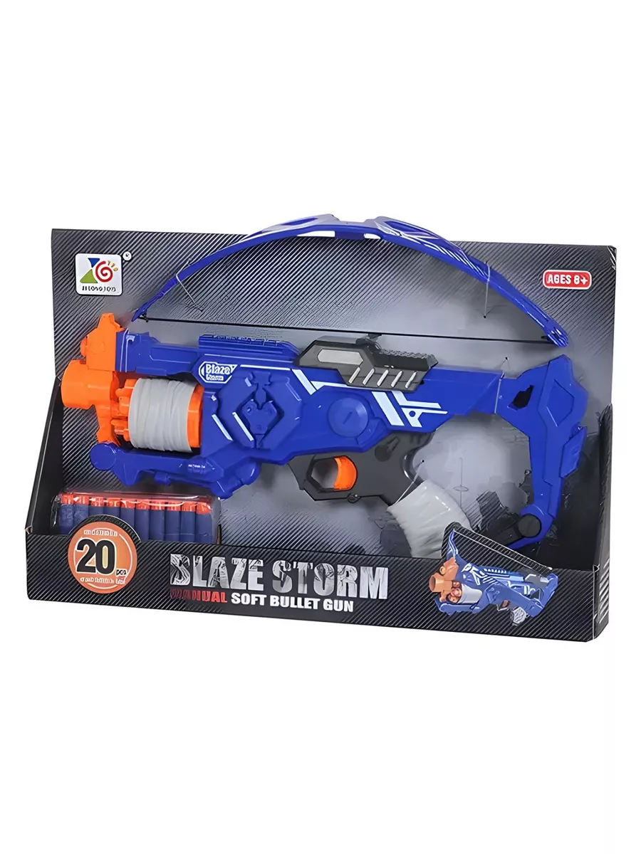 Бластер Zecong Toys - фото 5