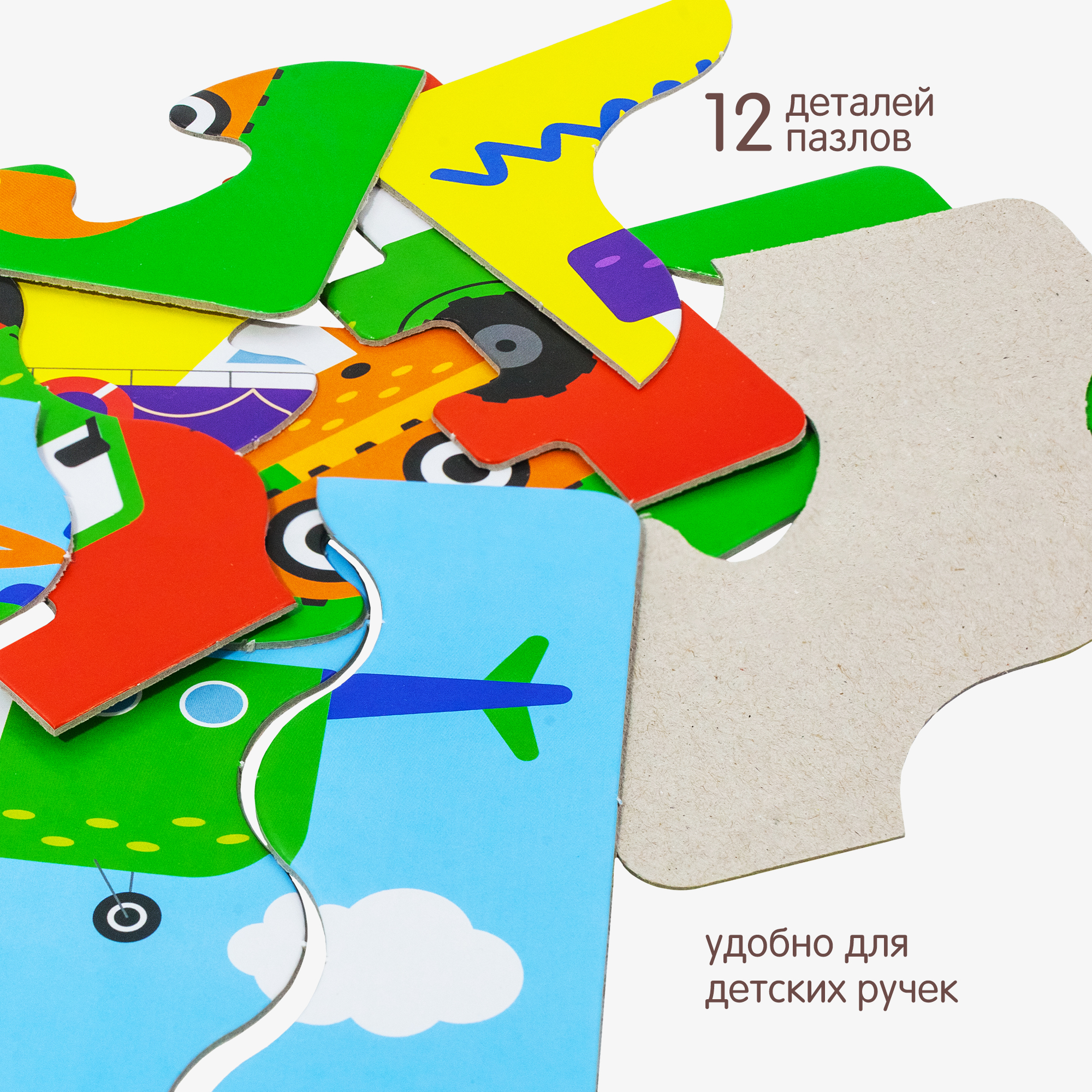 Пазл Alatoys классический - фото 7