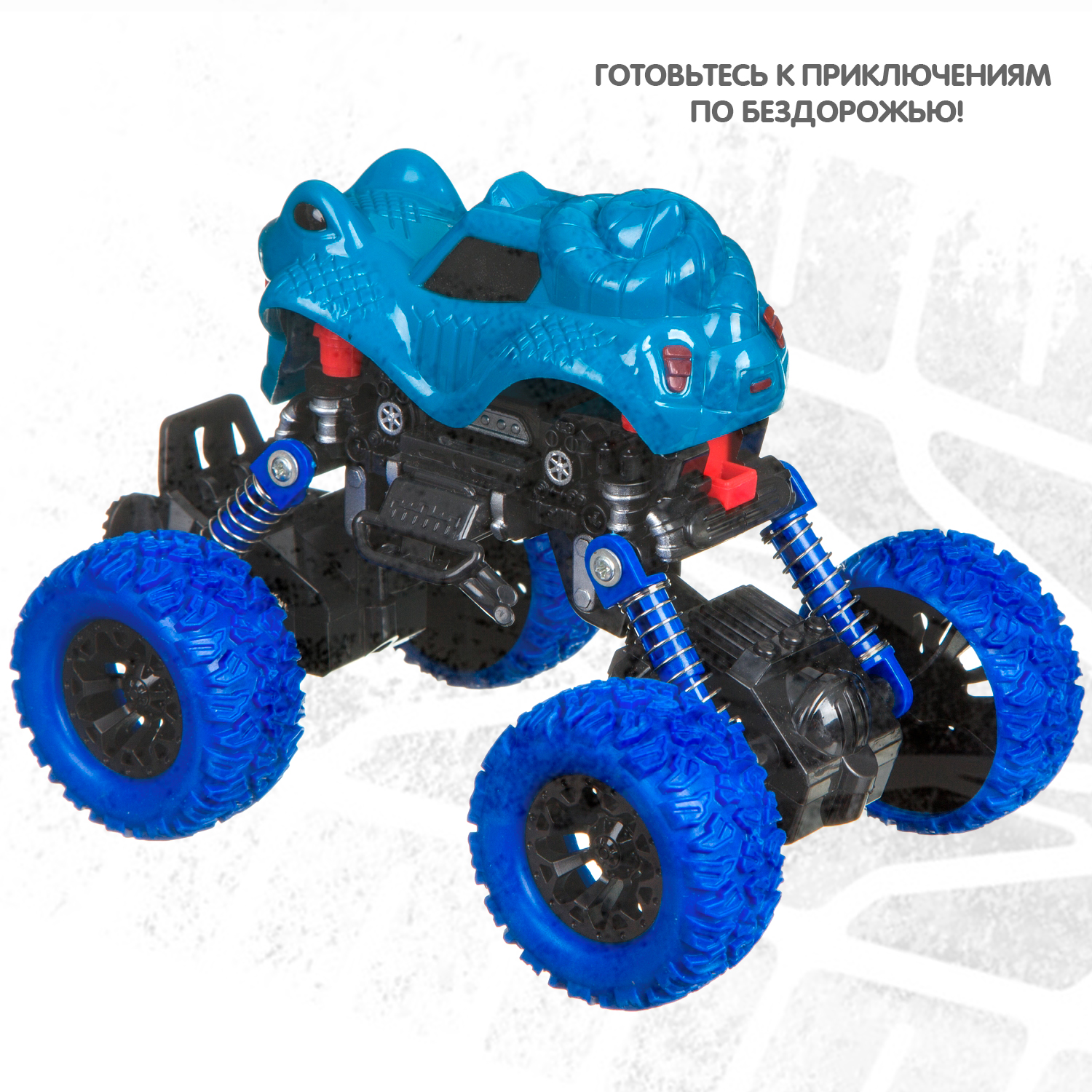Внедорожник Bondibon Инерционная машинка ВВ4575 - фото 12