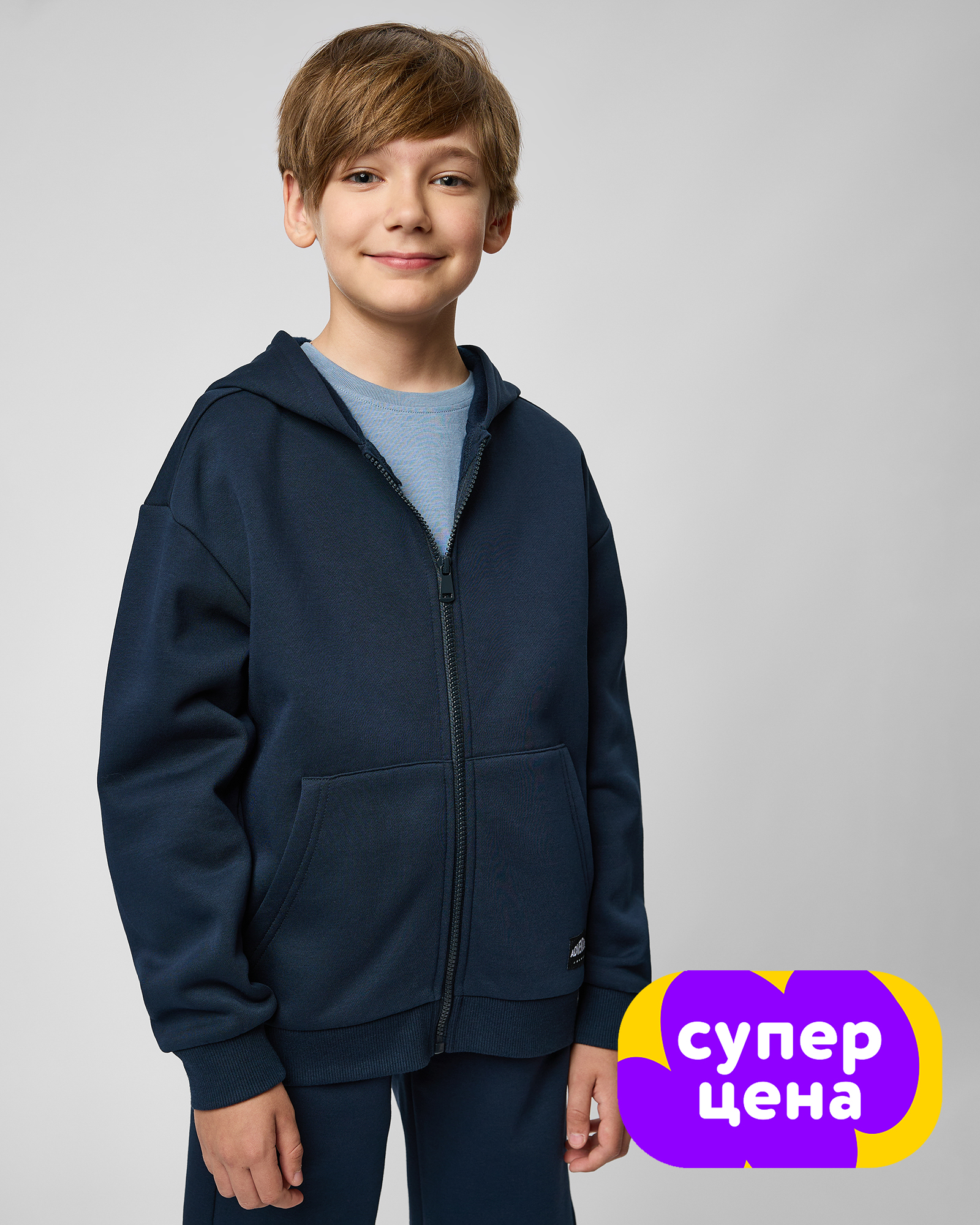 Толстовка Futurino W25FU1-B02-1Ttb-D6 - фото 1