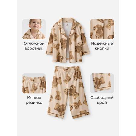 Пижама Happy Baby