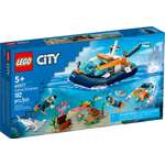 Изображение товара Конструктор LEGO City 60377 182 дет.