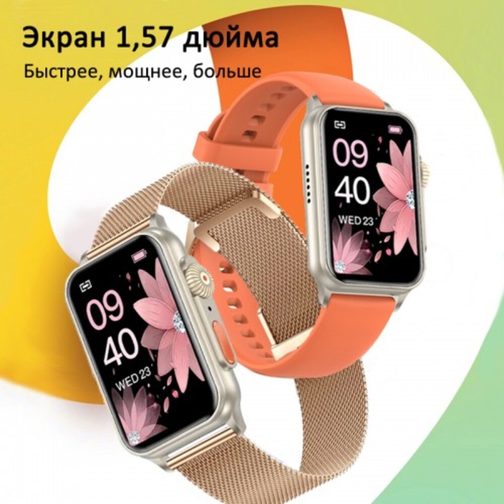 Смарт-часы CheckME Smart CheckME Smart CMSH23GG - фото 7