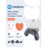 Вибромассажер CS MEDICA VibraPulsar CS-v3