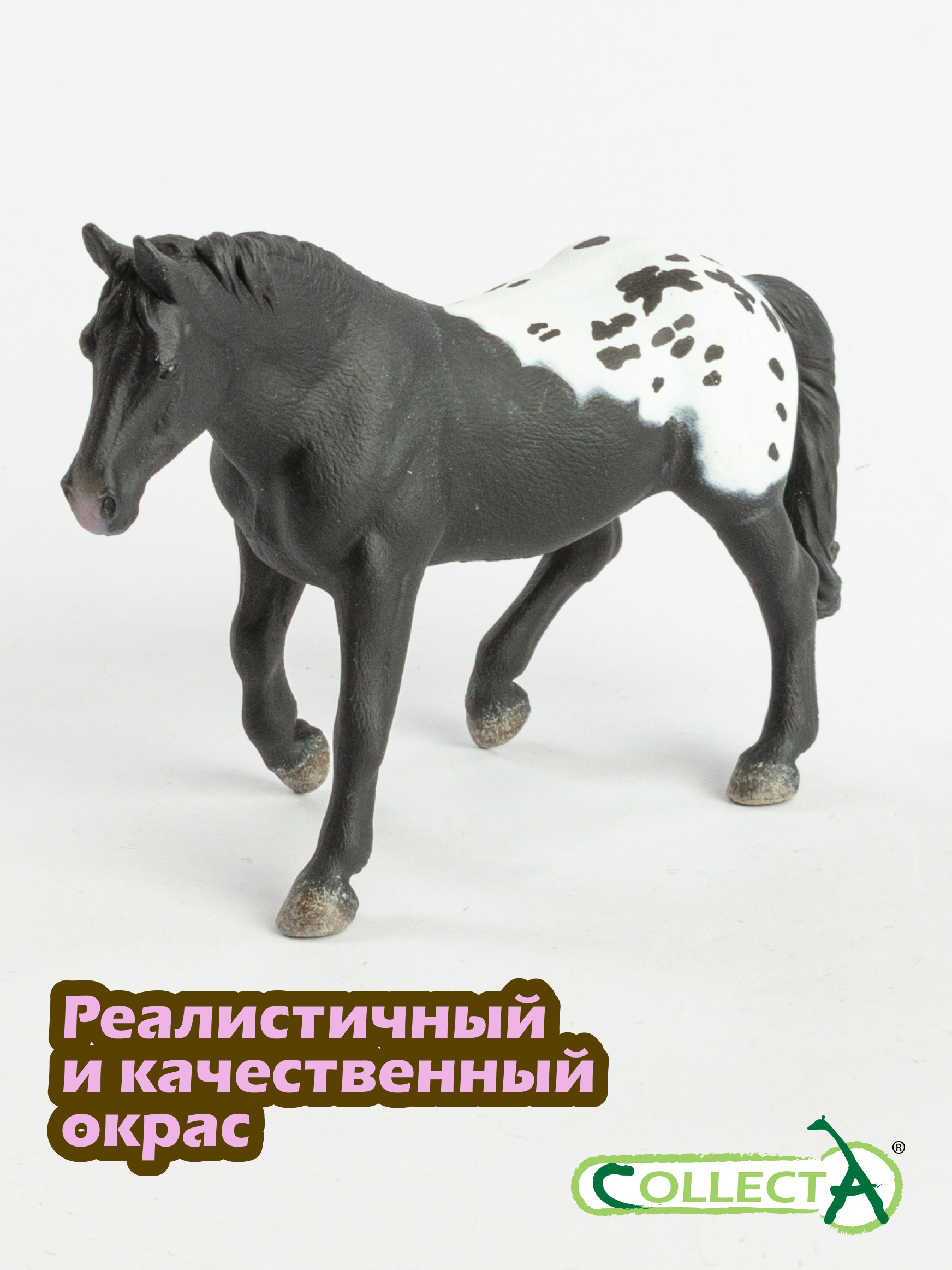 Фигурка Collecta Кобыла Шугарбуш Драфт - фото 4