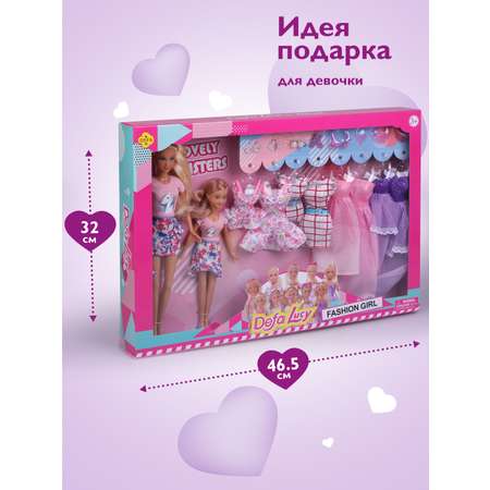 Кукла модельная Defa Lucy