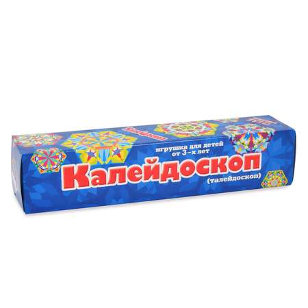 Настольная игра Десятое королевство Калейдоскоп