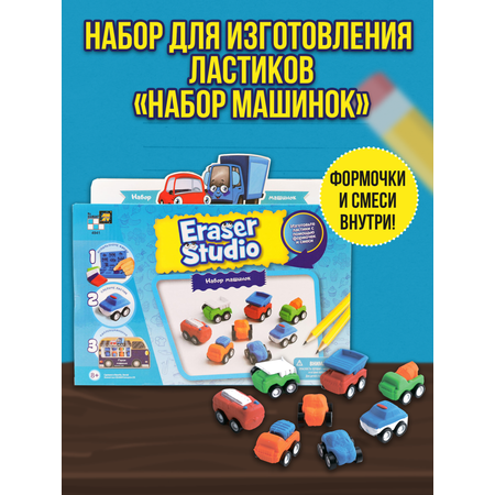 Кинетический песок DIAMANT TOYS-AMAV
