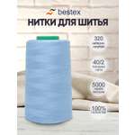 Нитки Bestex 40/2 5000 ярд 1шт 320 небесно-голубой