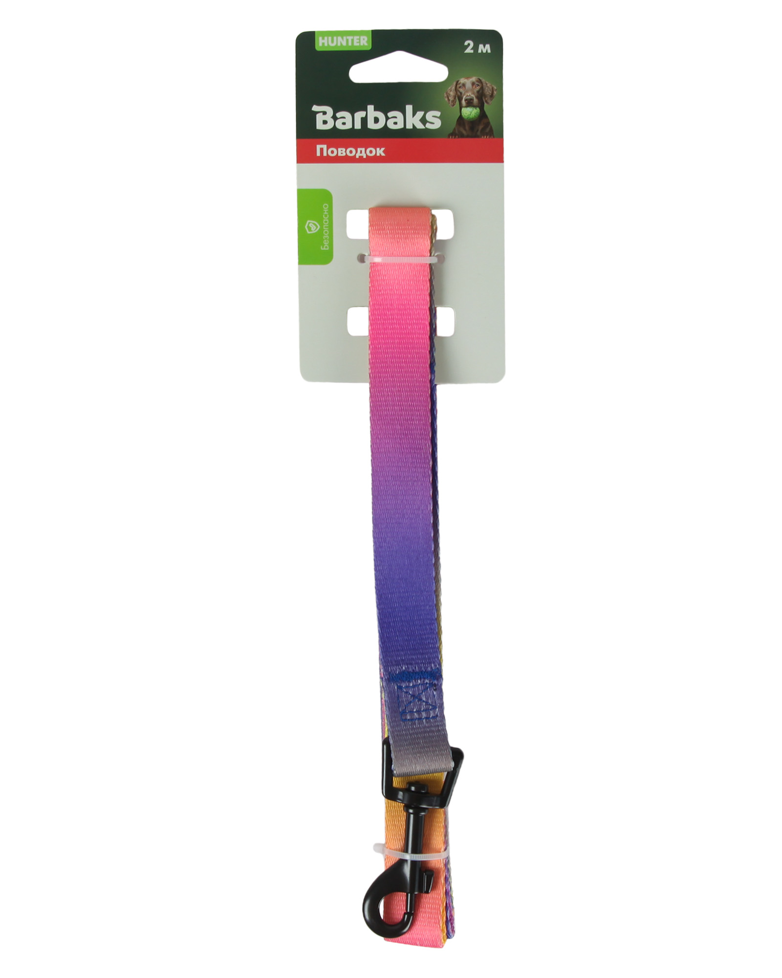 Поводок для собак Barbaks Градиент 2.0*200см в ассортименте - фото 13