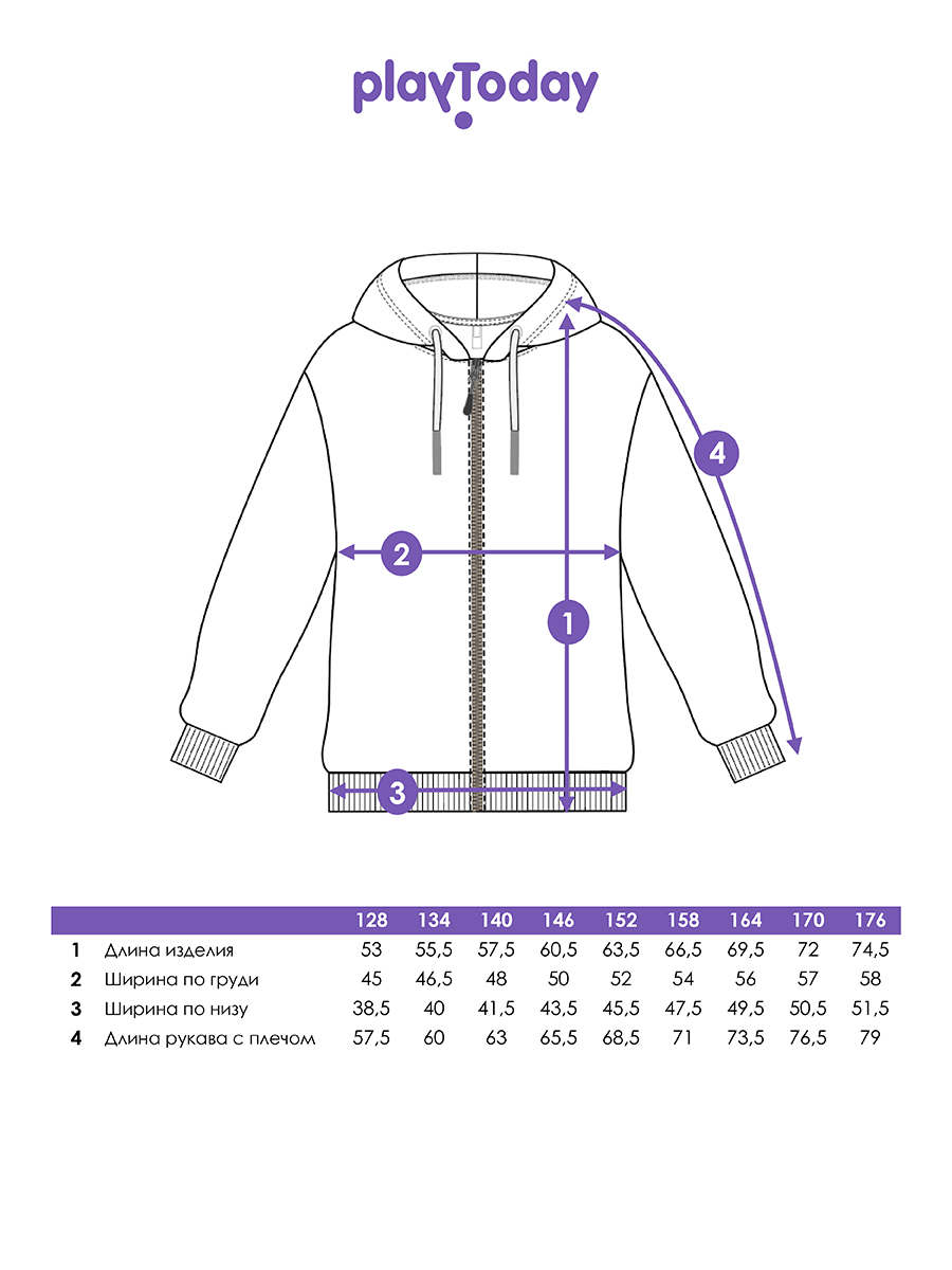 Толстовка PlayToday 12611290 - фото 5