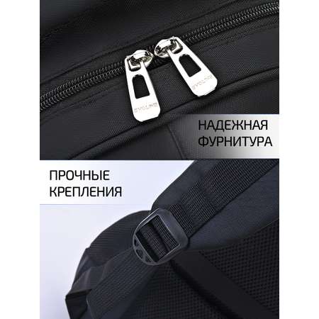 Рюкзак Evoline