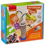 Настольная игра Bondibon