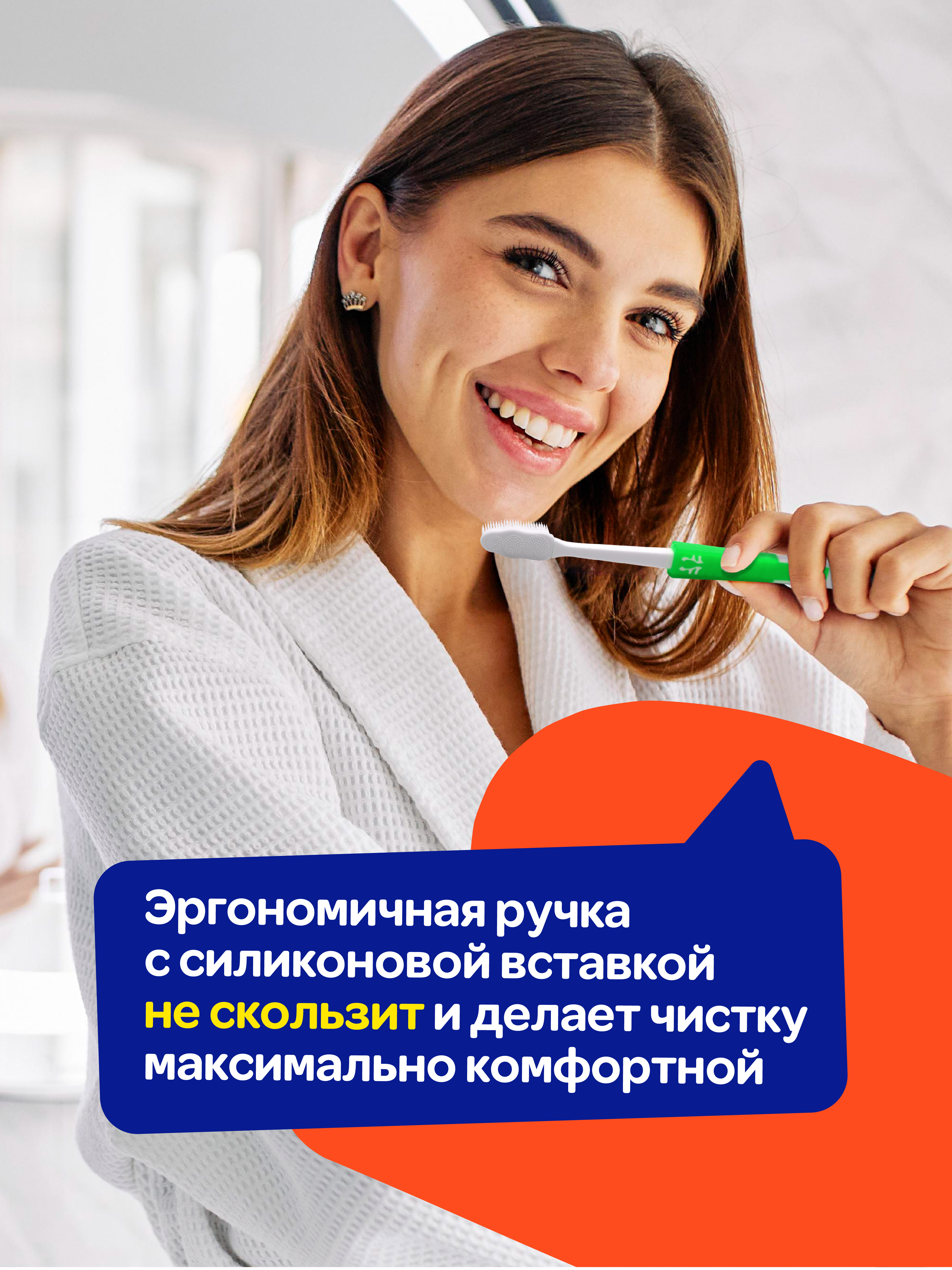 Зубная щетка классическая Mipao - фото 4