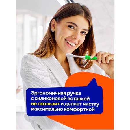 Зубная щетка классическая Mipao