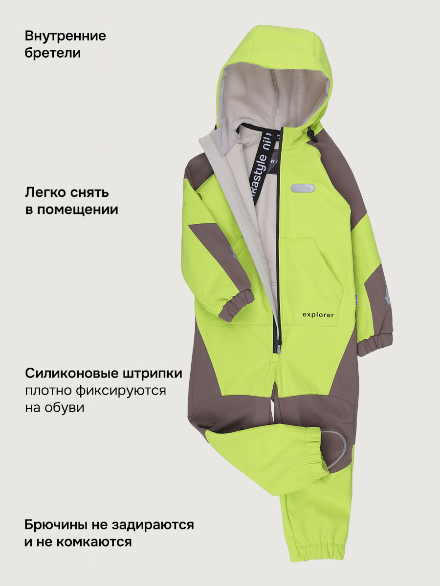 Комбинезон NIKASTYLE 8л15126 лайм/кофе - фото 4