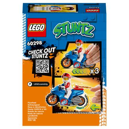 Конструктор LEGO City Rocket Stunt Bike блочный