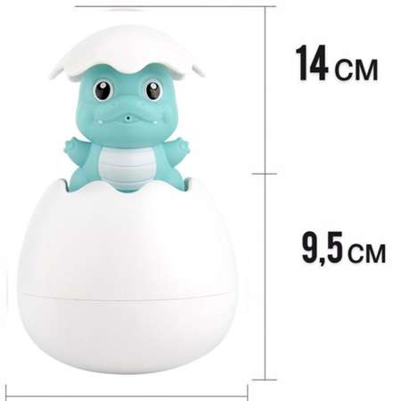Игрушка BOSSTOYS