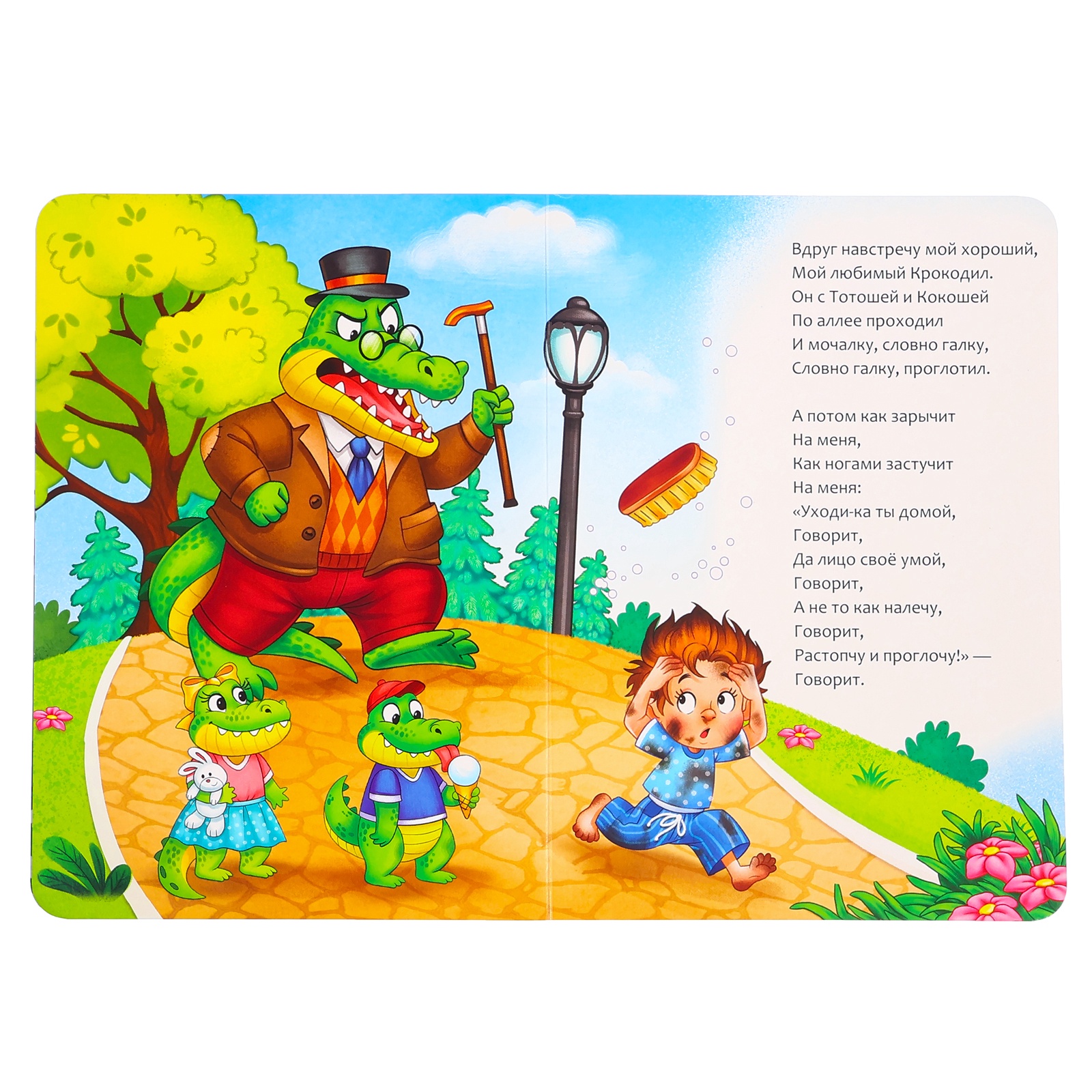 Набор Буква-ленд картонных книг Сказки в стихах Корней Чуковский 6 шт - фото 6