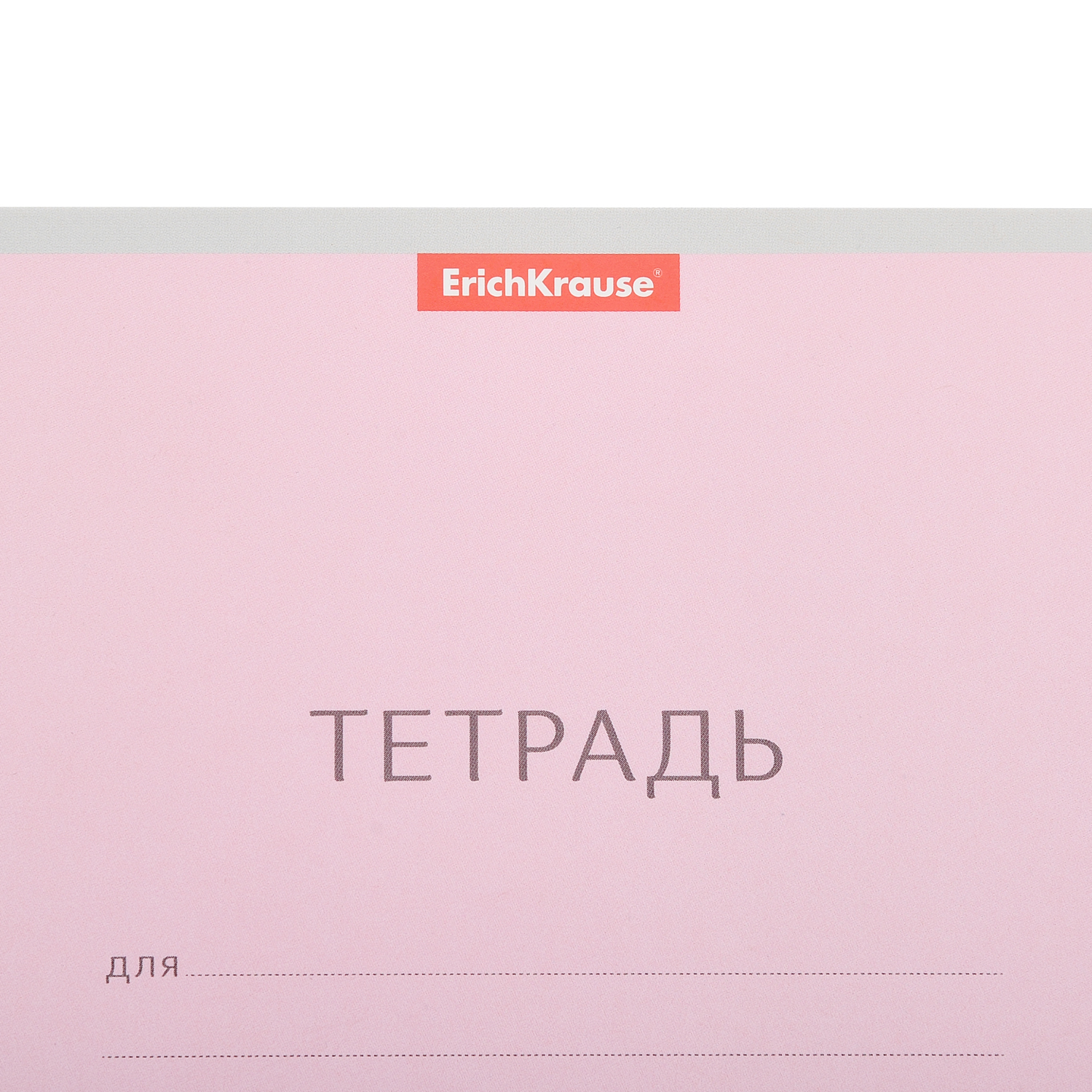 Тетрадь ErichKrause линейка 12 лист. в ассортименте - фото 7