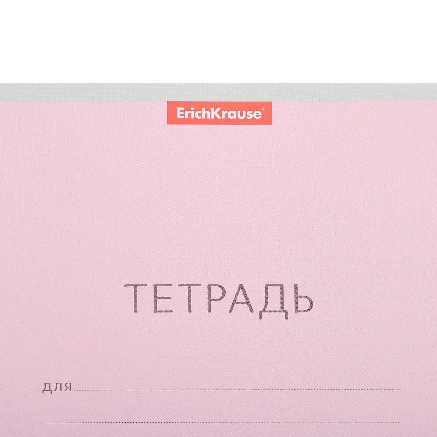 Тетрадь ErichKrause линейка 12 лист. в ассортименте - фото 7